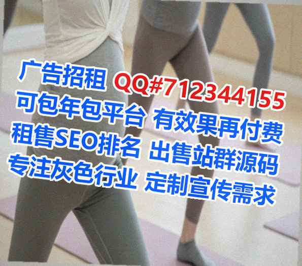 鸡西借卵子生物科技有限公司